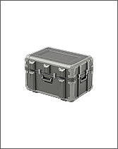 Hòm vũ khí Hỗ trợ tân thủ